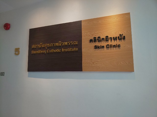 f:id:chiichii555:20190819214752j:plain f:id:chiichii555:20190819214752j:plain