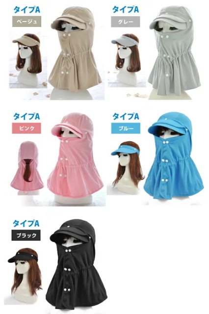 f:id:chiichii555:20190819231318j:plain f:id:chiichii555:20190819231318j:plain