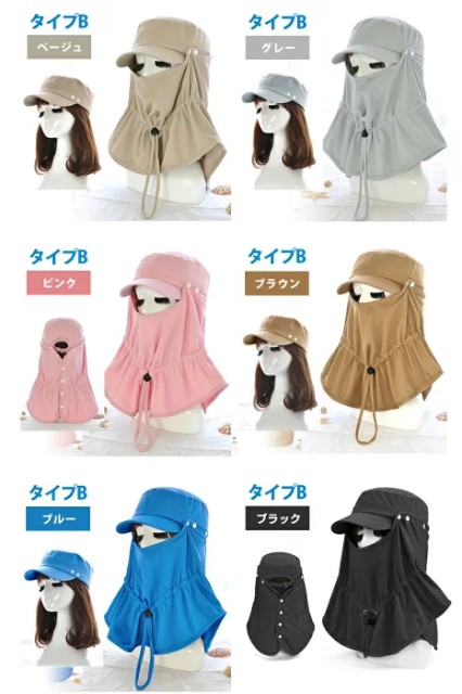f:id:chiichii555:20190819231700j:plain f:id:chiichii555:20190819231700j:plain