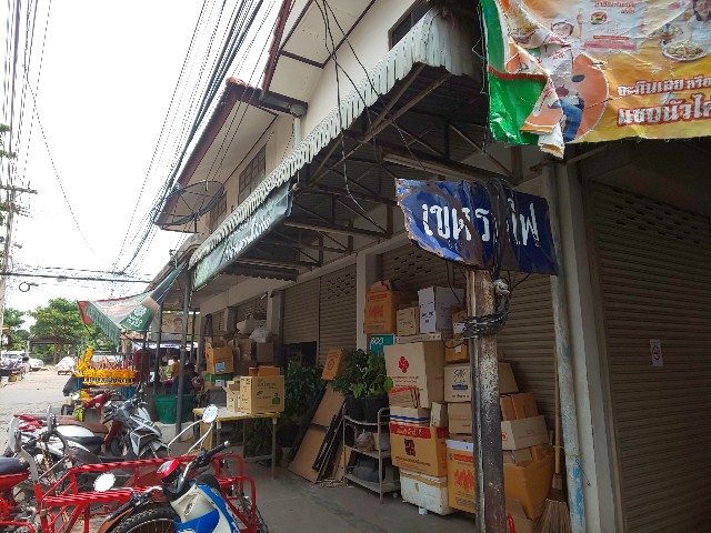 f:id:chiichii555:20190830010102j:plain