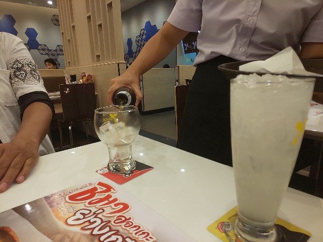 f:id:chiichii555:20190903121734j:plain