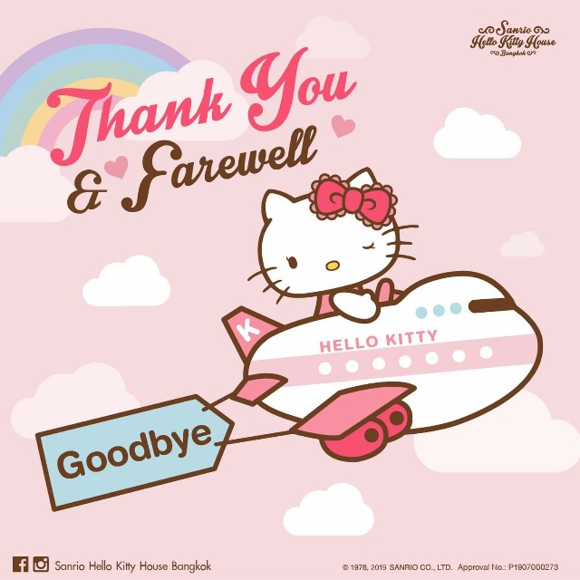 f:id:chiichii555:20190903210252j:plain f:id:chiichii555:20190903210252j:plain