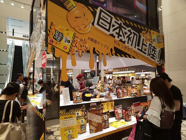 f:id:chiichii555:20190910080714j:plain f:id:chiichii555:20190910080714j:plain