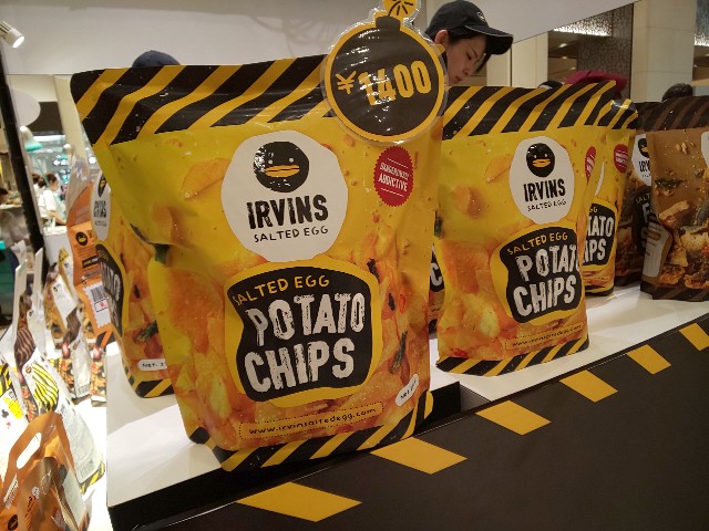 f:id:chiichii555:20190910080726j:plain f:id:chiichii555:20190910080726j:plain