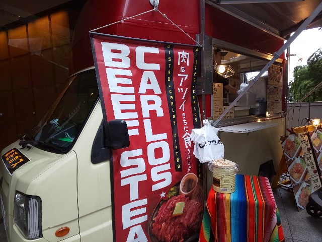f:id:chiichii555:20190913121633j:image