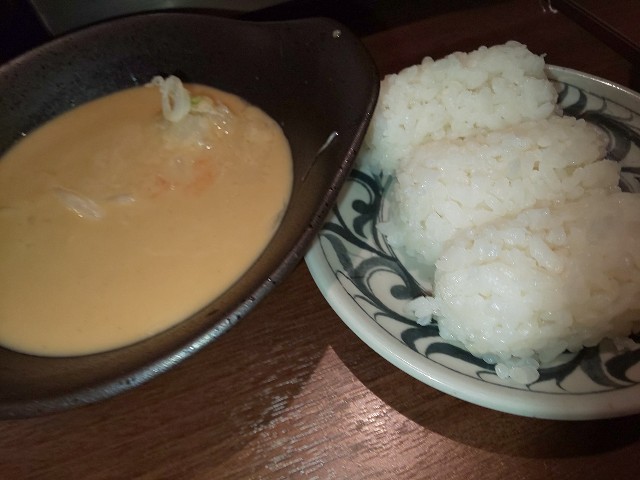 f:id:chiichii555:20190919223252j:plain f:id:chiichii555:20190919223252j:plain