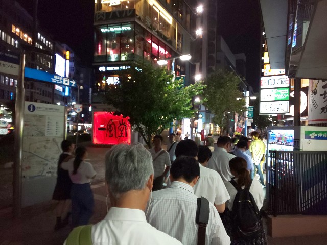 f:id:chiichii555:20191002073321j:image f:id:chiichii555:20191002073321j:image