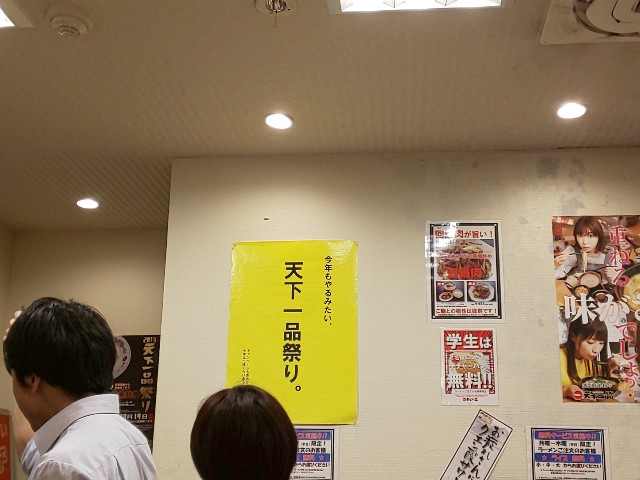 f:id:chiichii555:20191002074544j:image f:id:chiichii555:20191002074544j:image