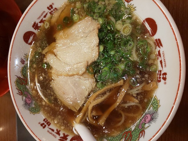 f:id:chiichii555:20191002074702j:image f:id:chiichii555:20191002074702j:image