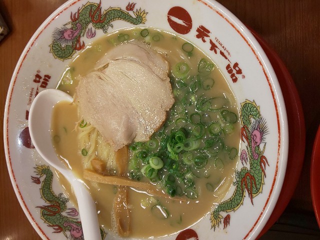 f:id:chiichii555:20191002074906j:image f:id:chiichii555:20191002074906j:image