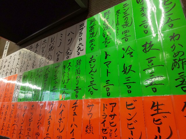 f:id:chiichii555:20191006105558j:image