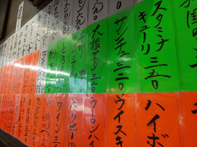 f:id:chiichii555:20191006105644j:image