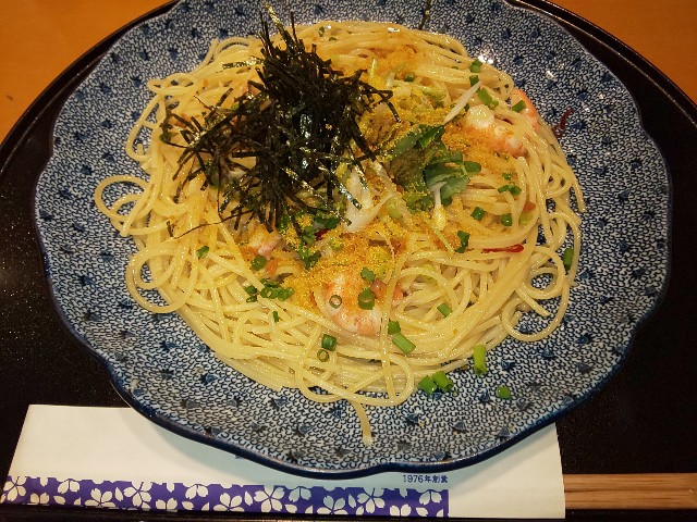 f:id:chiichii555:20191016045003j:plain