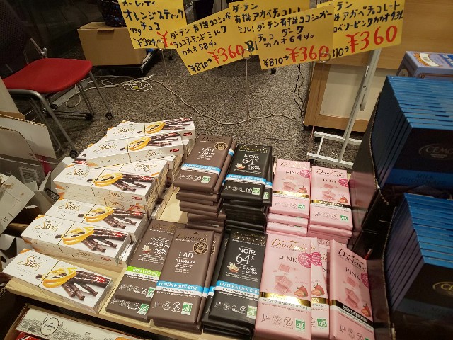 f:id:chiichii555:20191017183858j:image