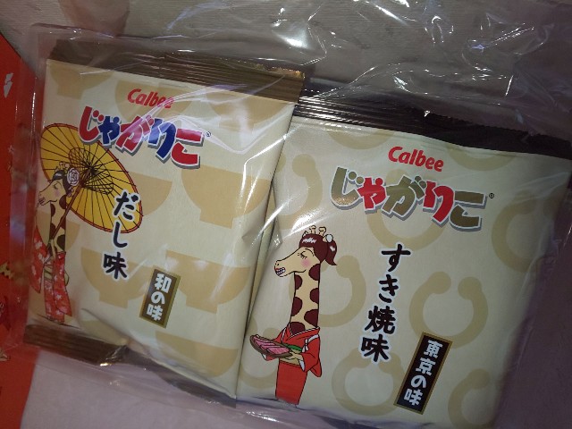 じゃがりこご当地の味ボックス Rak Mark Thailand