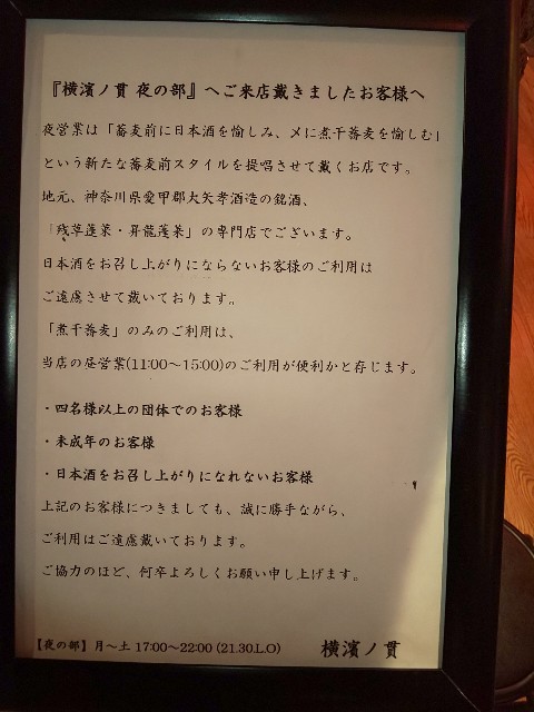 f:id:chiichii555:20191020155951j:image