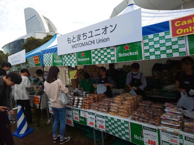 f:id:chiichii555:20191020163957j:image