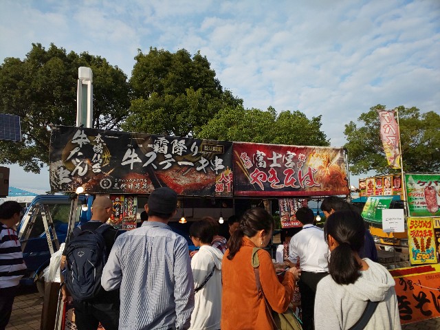 f:id:chiichii555:20191020164025j:image