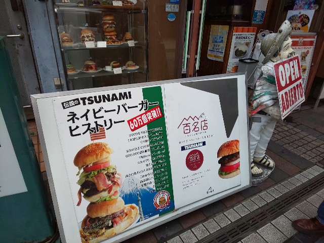 f:id:chiichii555:20191022211044j:image