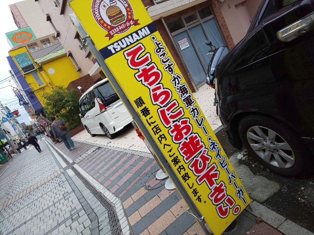 f:id:chiichii555:20191022211132j:image