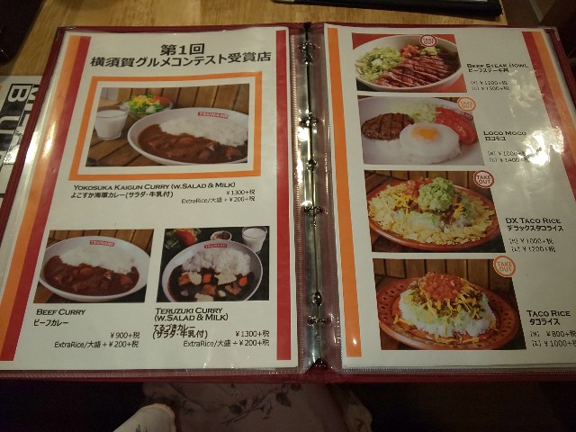 横須賀のネイビーバーガーtsunami Rak Mark Thailand