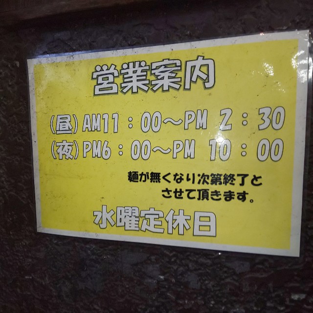 f:id:chiichii555:20191027153723j:image