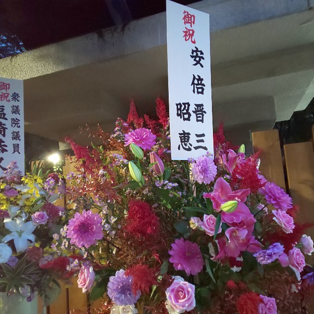 f:id:chiichii555:20191027154048j:image