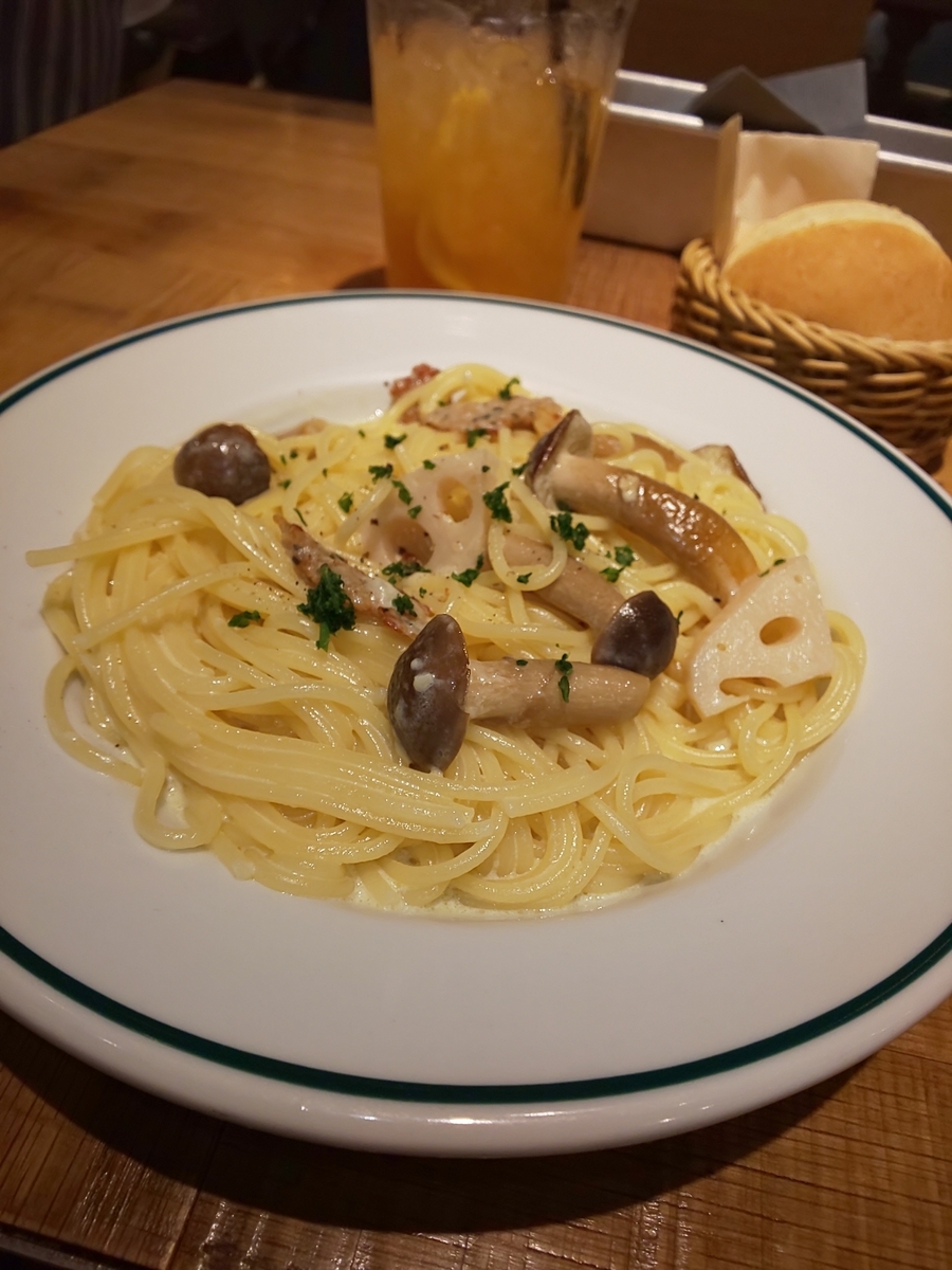 f:id:chiichii555:20191030082844j:plain