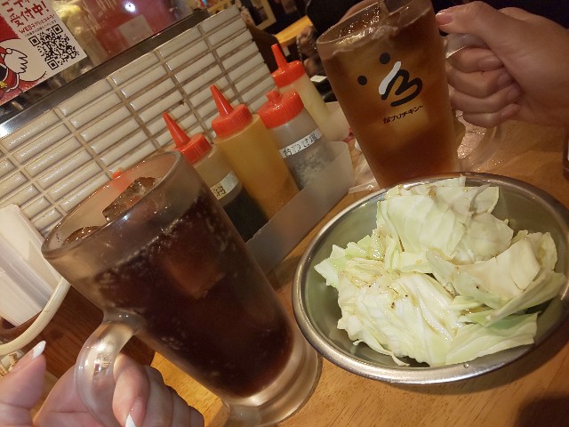 f:id:chiichii555:20191114225245j:image