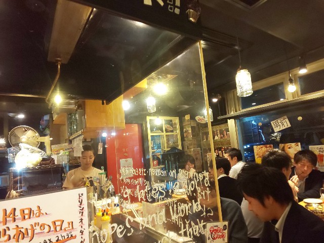 f:id:chiichii555:20191114225734j:image