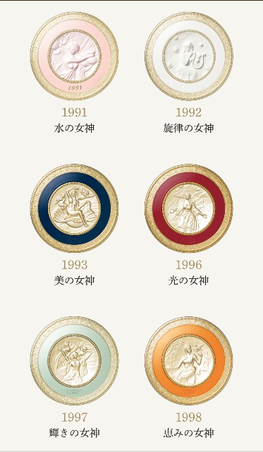 f:id:chiichii555:20191128191432j:image