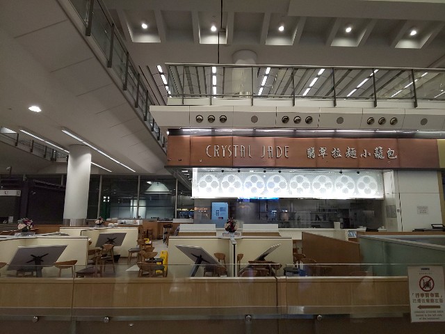 f:id:chiichii555:20191204135534j:plain