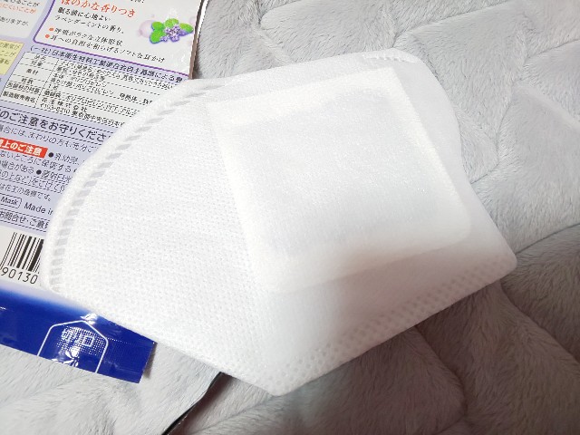 f:id:chiichii555:20200118202019j:image