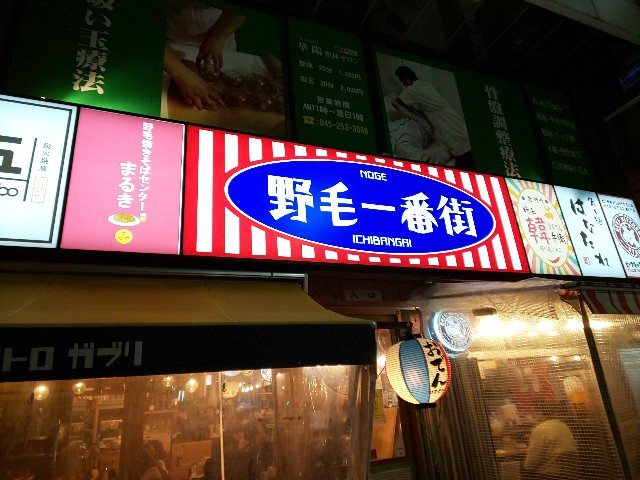 f:id:chiichii555:20200119234159j:image