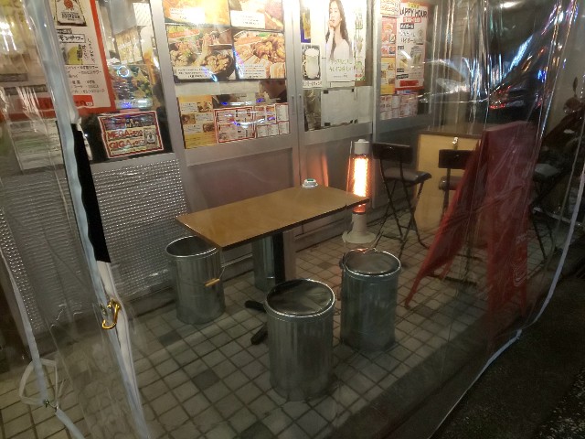f:id:chiichii555:20200119234832j:image