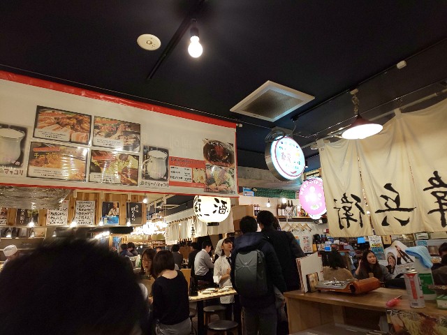 f:id:chiichii555:20200119234933j:image