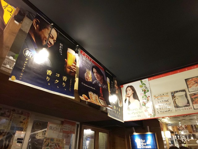 f:id:chiichii555:20200119235032j:image