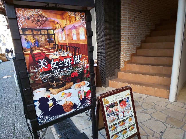 f:id:chiichii555:20200121055717j:image