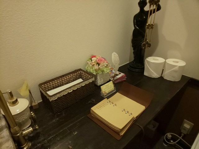 f:id:chiichii555:20200121060237j:image