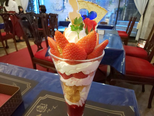 f:id:chiichii555:20200121060604j:image