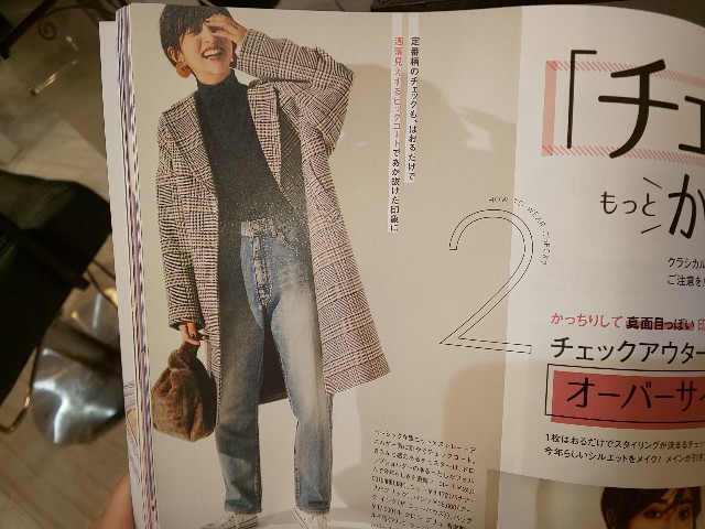 f:id:chiichii555:20200122080510j:image