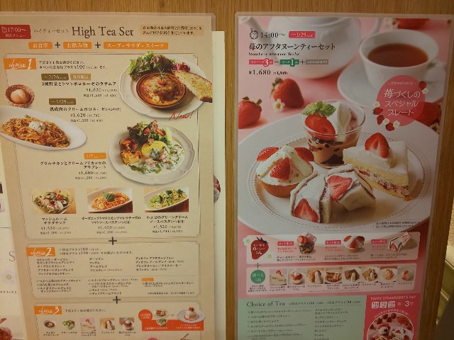 f:id:chiichii555:20200123190017j:image