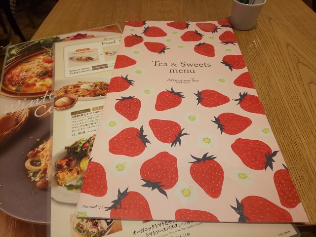 f:id:chiichii555:20200123190112j:image