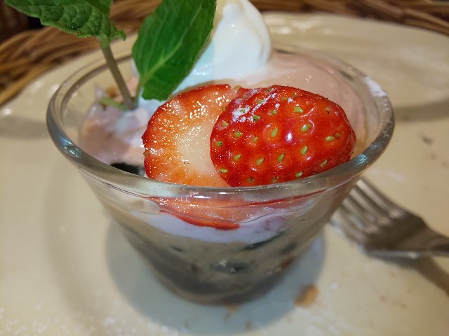 f:id:chiichii555:20200123193855j:image