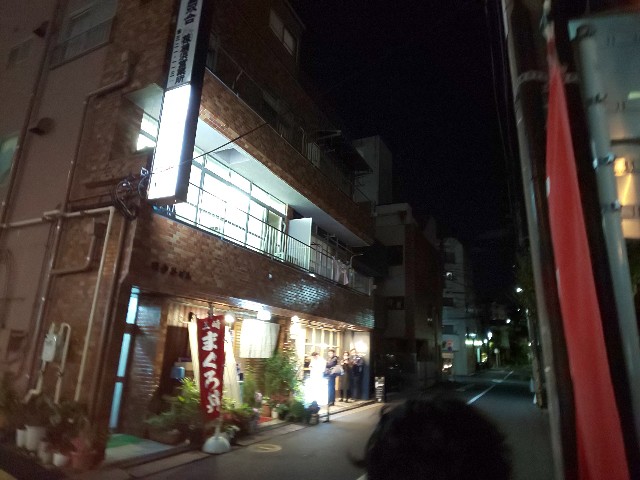 f:id:chiichii555:20200131233432j:image