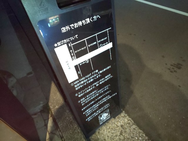 f:id:chiichii555:20200131234147j:image