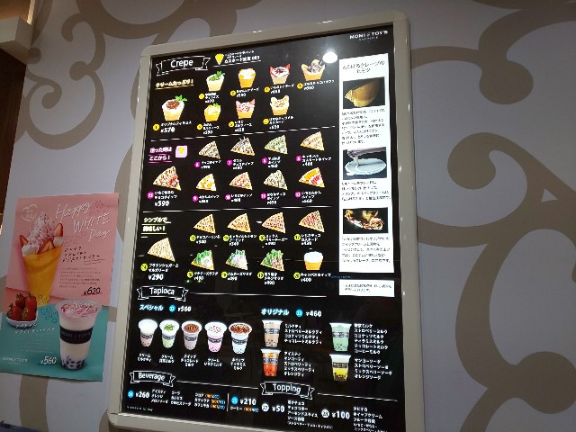 f:id:chiichii555:20200215234034j:plain