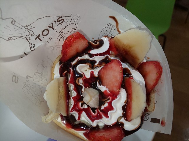 f:id:chiichii555:20200215234047j:plain