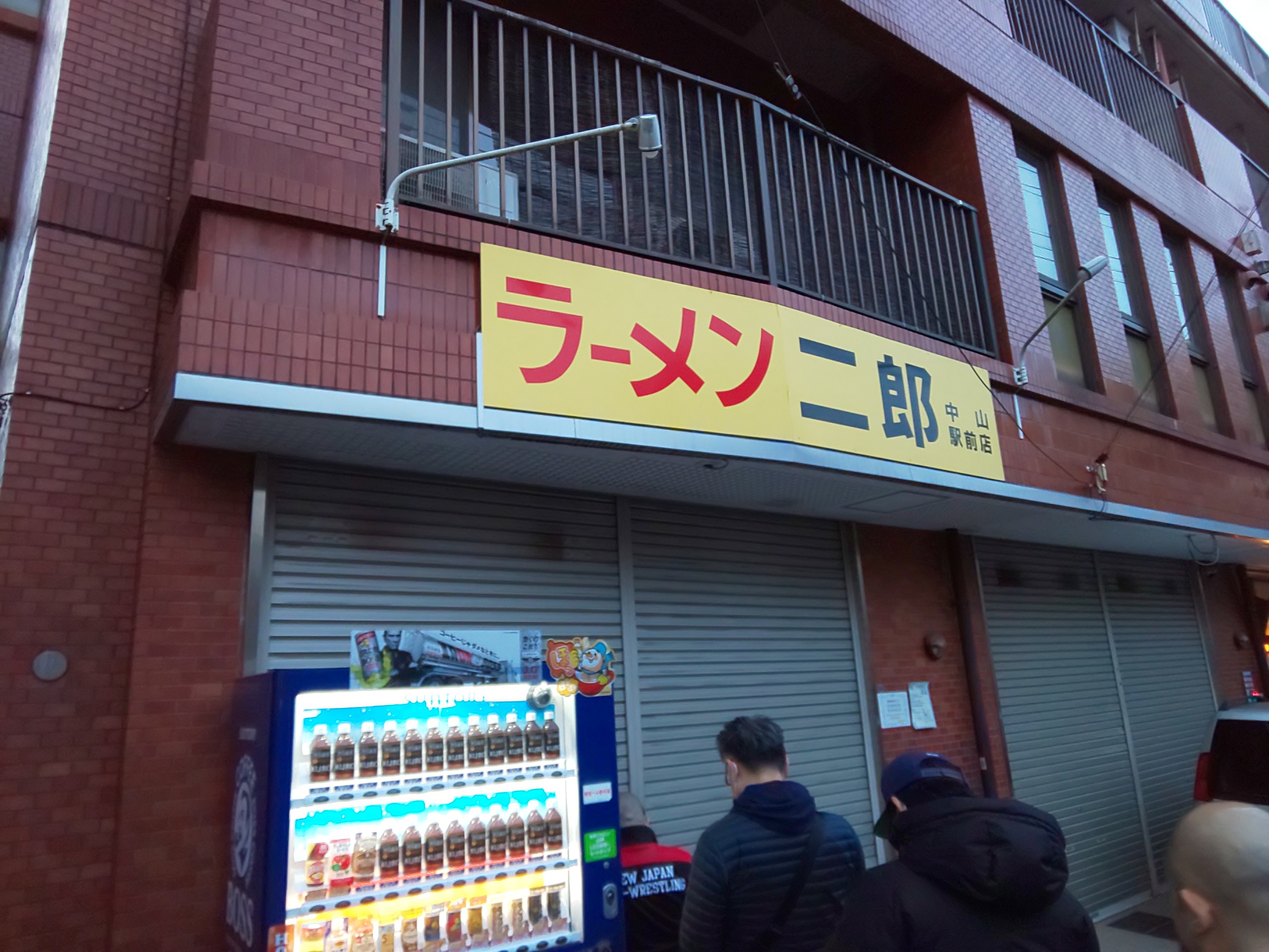 f:id:chiichii555:20200304222649j:plain