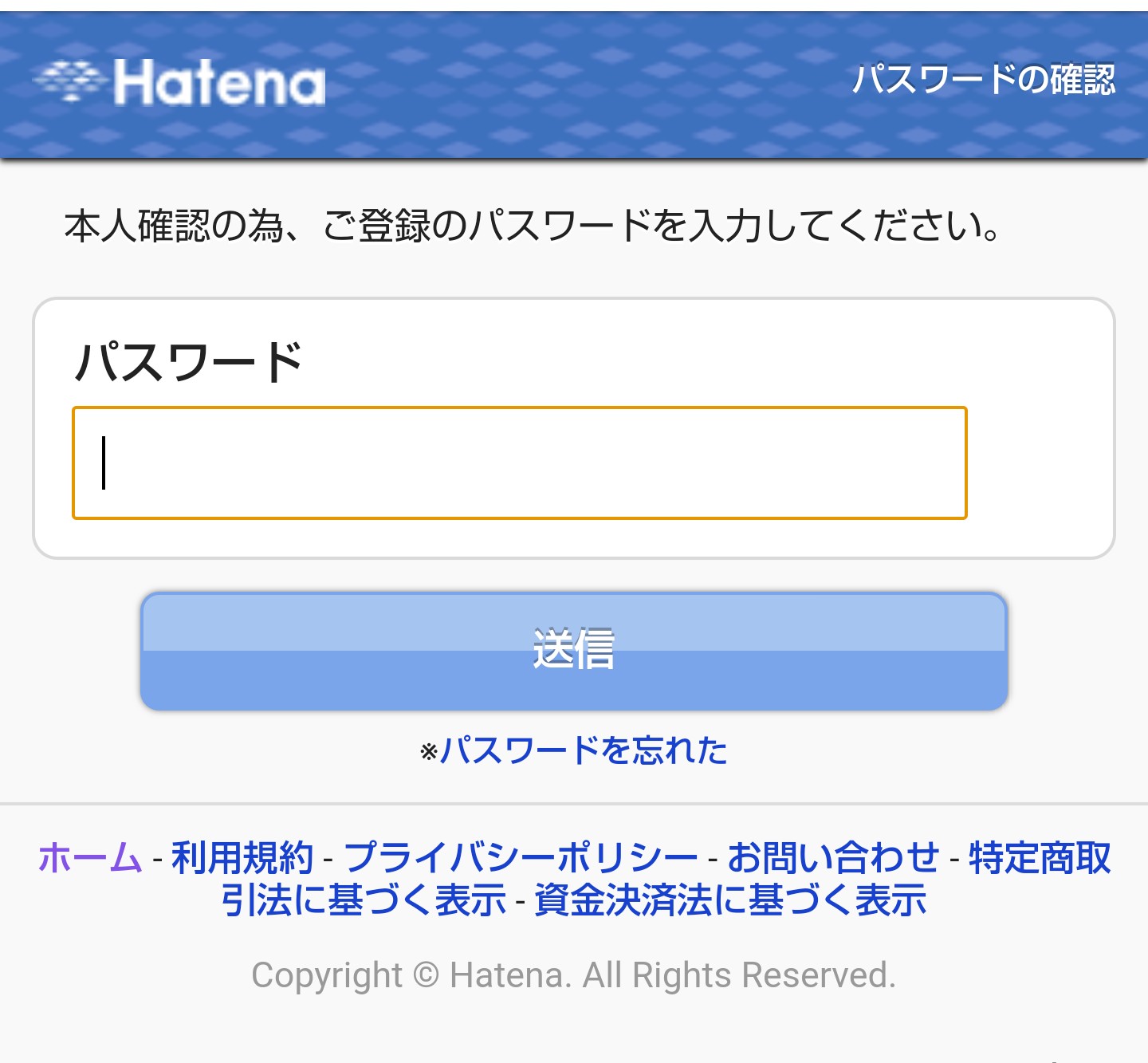 f:id:chiichii555:20200308155012j:image